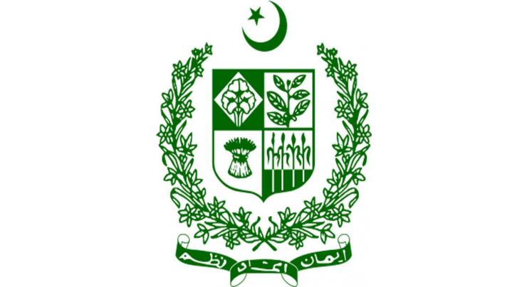 Recruitment process completes to establish Green Pakistan Programme 