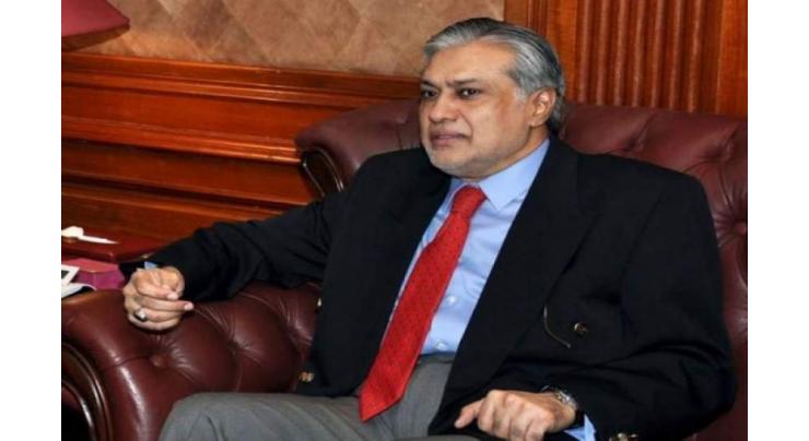 Decade's highest growth of 5.3% achieved in 2016-17: Dar 