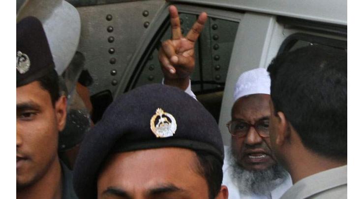Bangladesh jails high-profile Islamist leader 