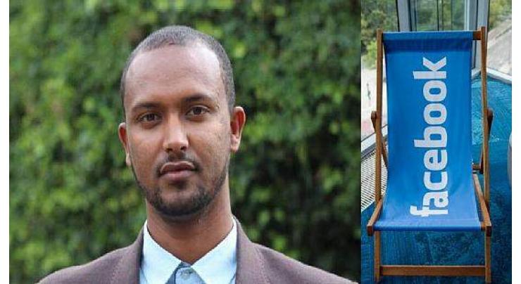 Ethiopian court jails activist for over 6 years 