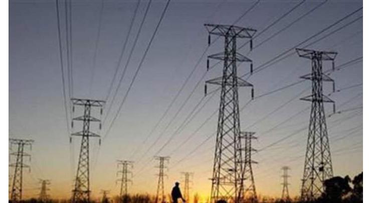 Power supply to various areas of city affected: K Electric 