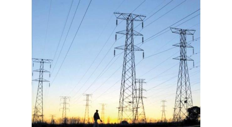 Energy crisis about to end soon: Gujjar 
