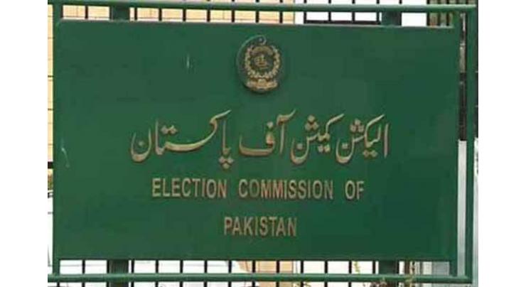 Election Commission announces schedule for by-polls in PS-114 