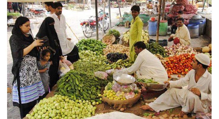 Minister visits Ramazan bazaar 