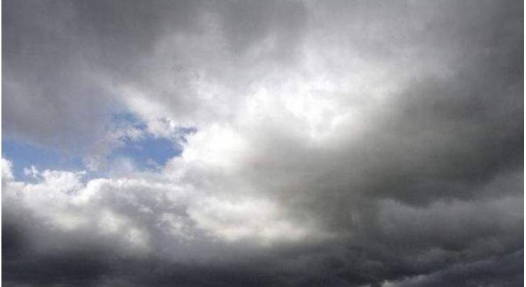 Met Office forecast partly cloudy weather for city 