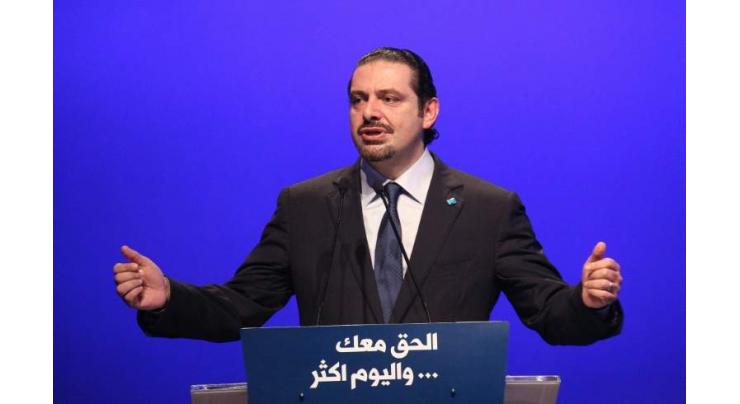 Once-mighty Hariri firm in Saudi is finished: sources 