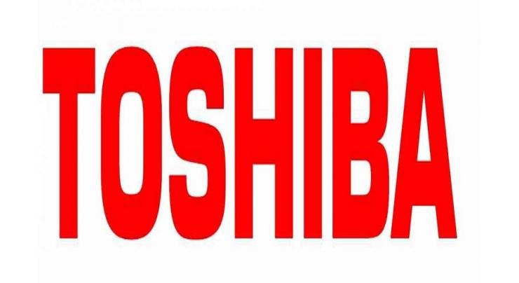 Toshiba delays results again citing US nuclear unit 