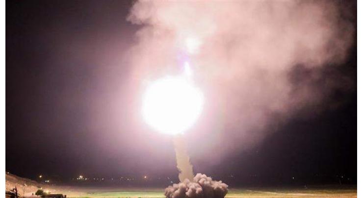 Russian missiles target Daesh in Syria's Hama province 