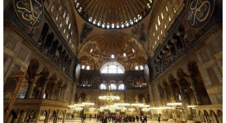 Turkey rejects Greek criticism of Hagia Sophia prayers 