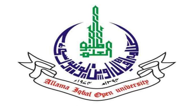 AIOU to hold summer camp for children to learn French-language 