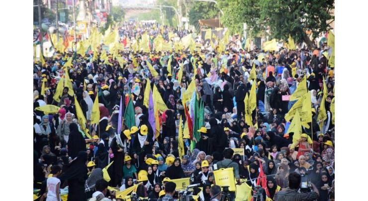 SUC organizes Al-Quds rally 