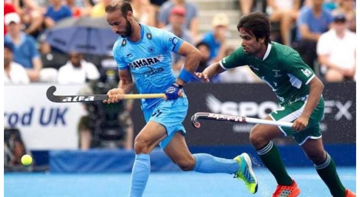 India beat Pakistan in world hockey league classification match 