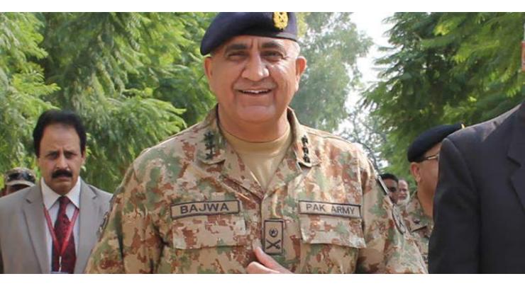 It's time for stakeholders especially Afghanistan to do more: COAS 