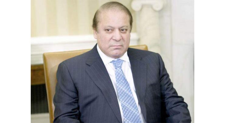 PM grieved over loss of lives in Murree chair lift accident 