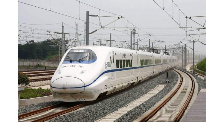 China to build world's most challenging railway 