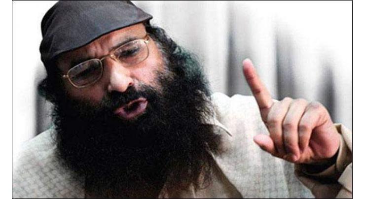 Lawyers stage pen-down strike against designation of Syed Salahuddin as global terrorist by US 