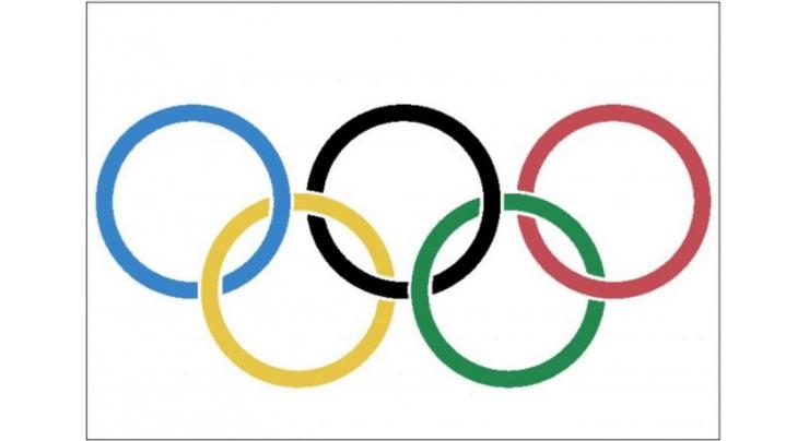 World Olympic to be celebrated in Jamrud, Khyber Agency on July 8 