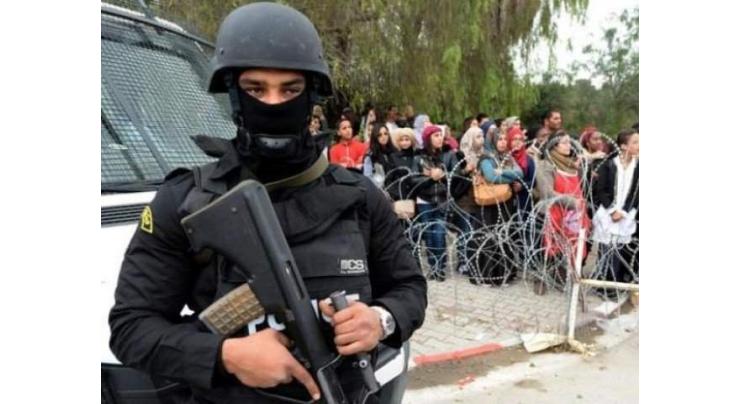 Tunisia tries 21 over deadly Bardo attack 