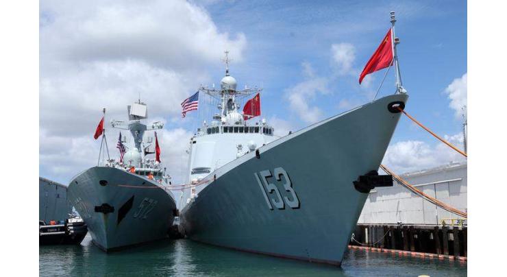 China ships troops to its first overseas base in Africa 