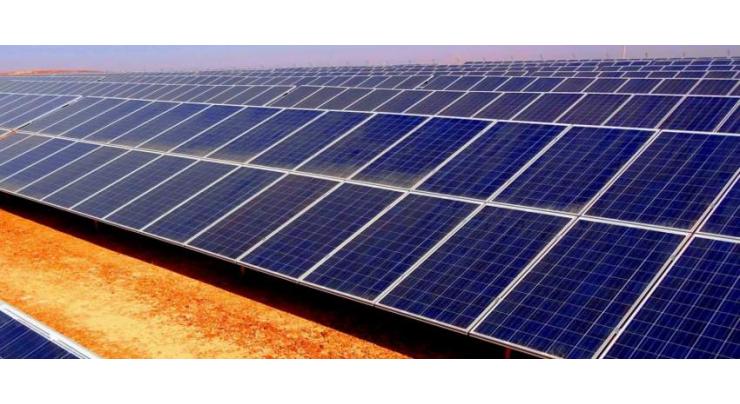 Pakistan and the potency of  Large scale Solar Plants