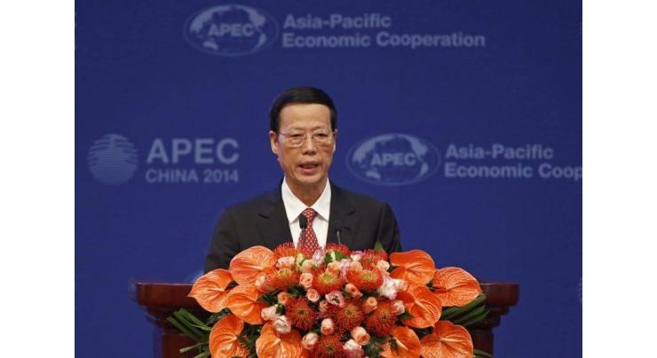 Chinese vice premier upbeat about China-U.S. economic cooperation 