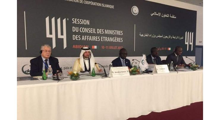 Services trade in OIC countries amounts to over $822 billion 