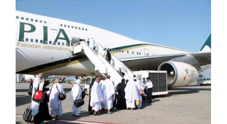 Hajj flight operation to begin from Monday 