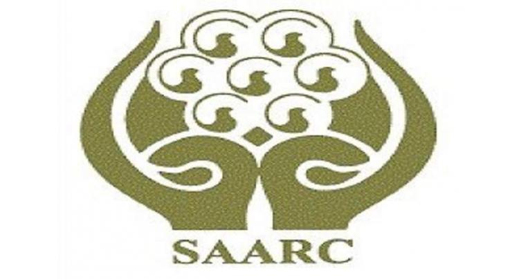 SAARC Young Entrepreneurs seek support with incentives 