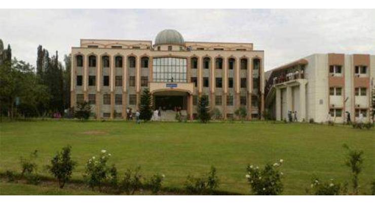 FATA university to establish sub campus at Bajaur Agency 