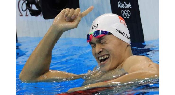 Swimming: Sun Yang wins men's 200m freestyle world gold 