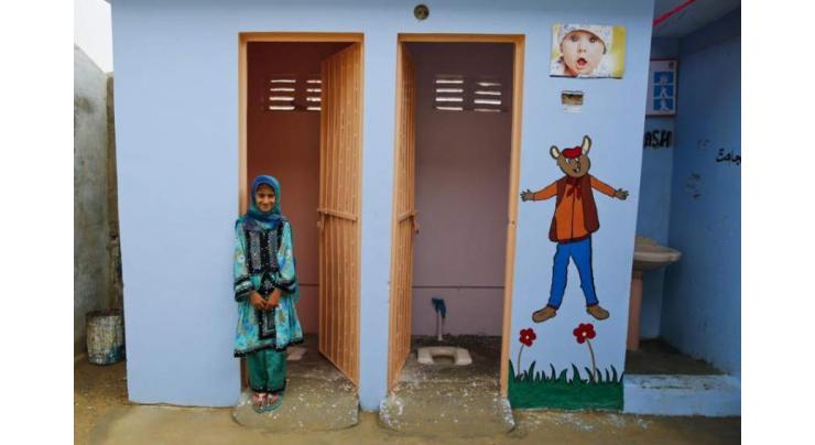 13 public toilets opened in Sargodha division 