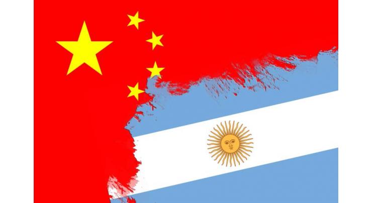 China's embassy in Argentina marks 90th anniversary of PLA 