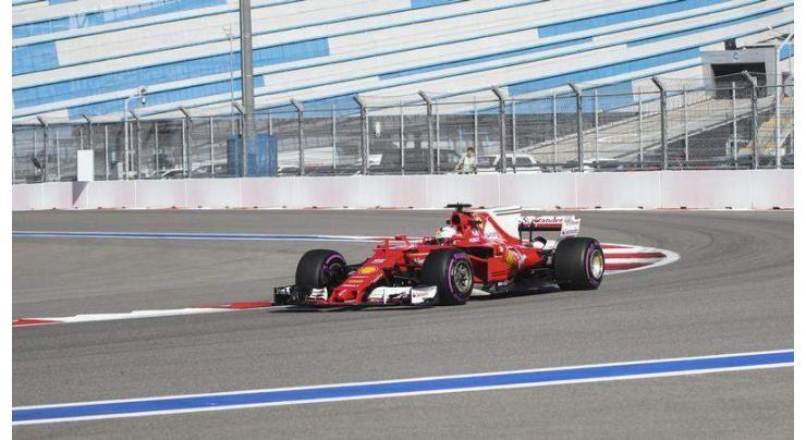Formula One: Vettel smashes lap record in final practice 