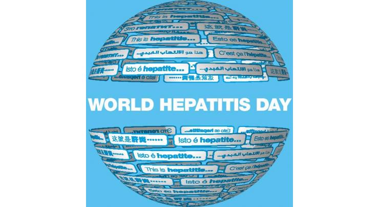 Seminar held to mark World Hepatitis Day 