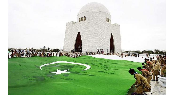 Beautification drive initiated ahead of Independence Day 
