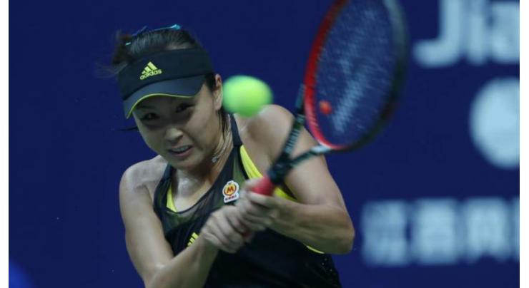 Tennis: Peng climbs seven places to close on top 20 