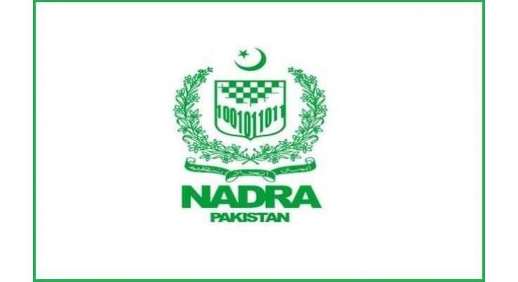 NADRA sends mobile vans to issue CNIC in remote areas� 