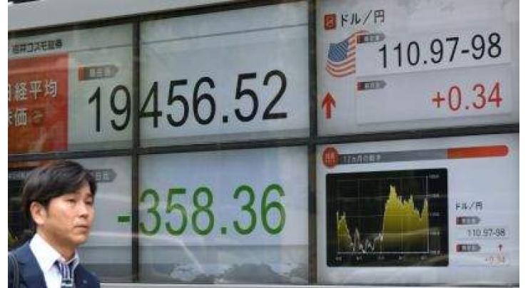 Tokyo stocks open higher 