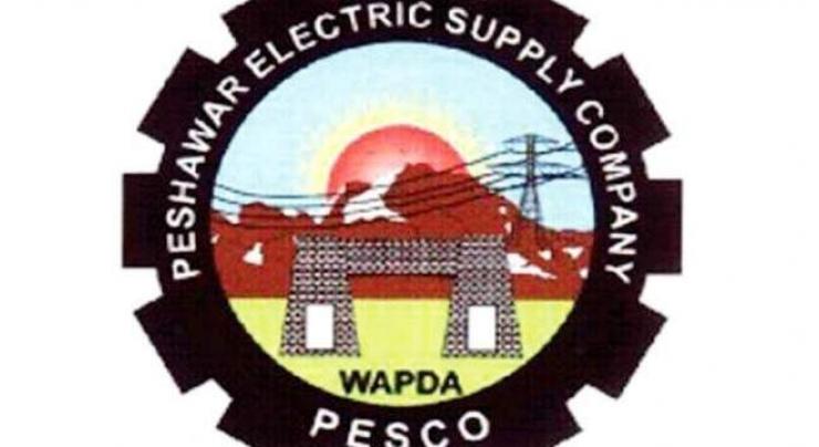 PESCO chief directs expediting work on Lahore, Manki feeders 