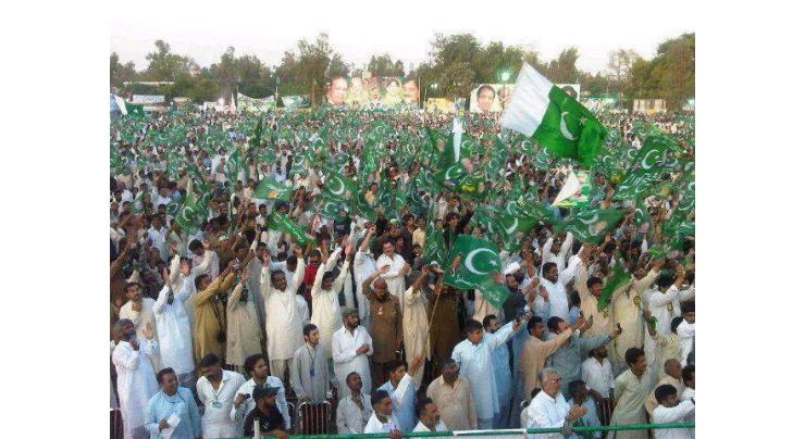 PML-N workers leave for Lahore, Gujranwala to join GT Road rally 