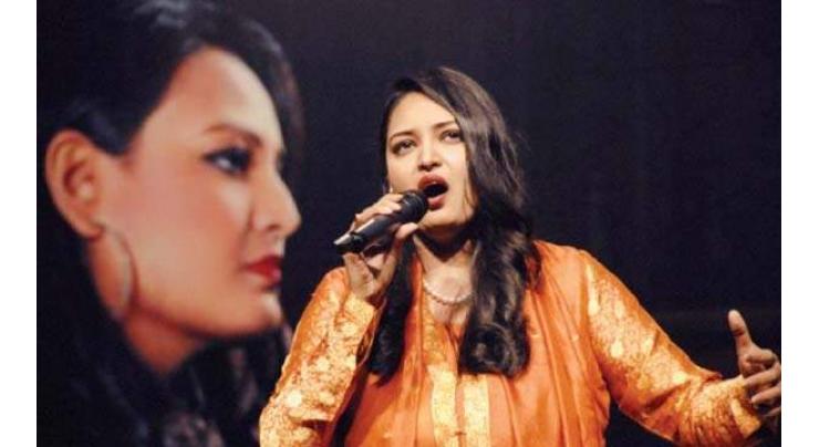 National song "Aye Sar Zameen" receives overwhelming response 