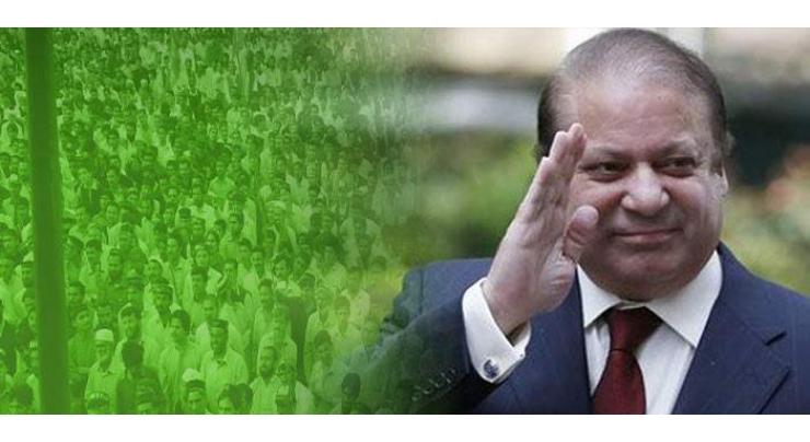 Thrice deposed PM Nawaz Sharif embarks on historic journey 