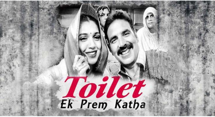 Bollywood film spotlights India's toilet shortage 