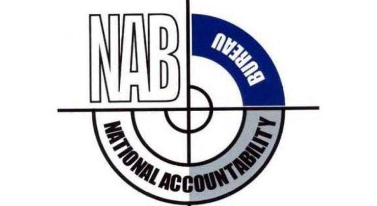 NAB gets 10-day physical custody of DSP in embezzlement case 