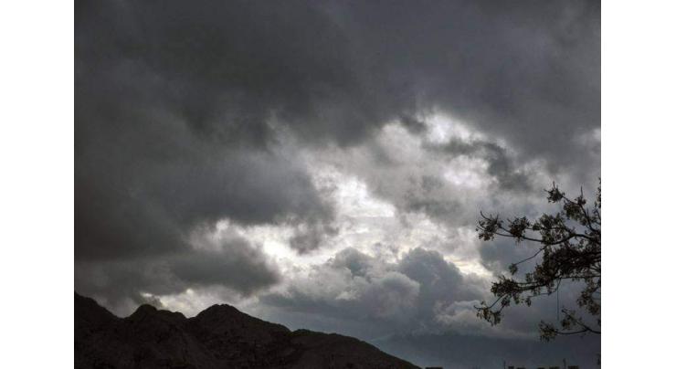 Downpour likely in upper parts of country: MET office 