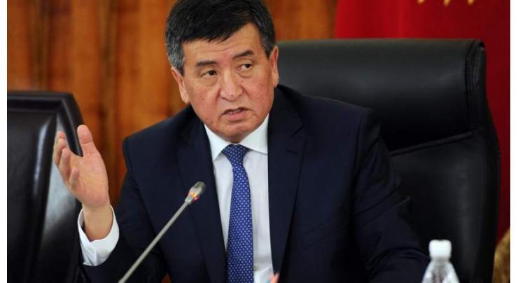 Kyrgyz PM quits to run as president 