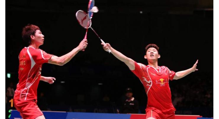 Badminton: Chinese top seeds ousted in men's doubles 