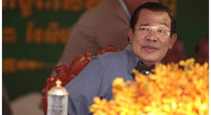 Cambodia orders US NGO to close, expels foreign staff 