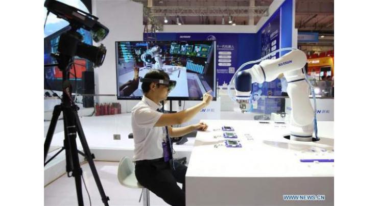Beijing aims high in robotics 