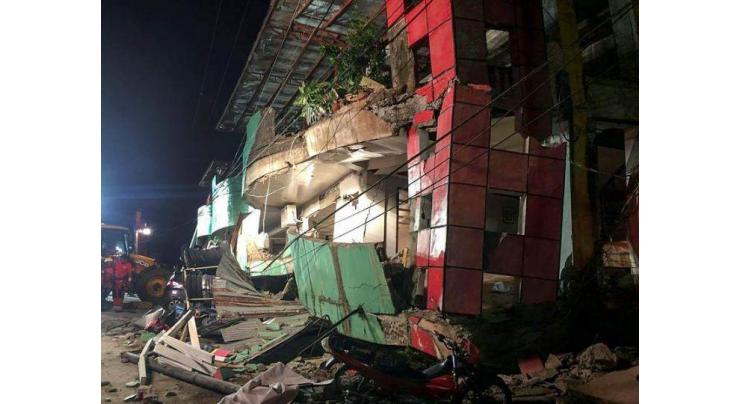 Moderate earthquake rocks Leyte in central Philippines. 